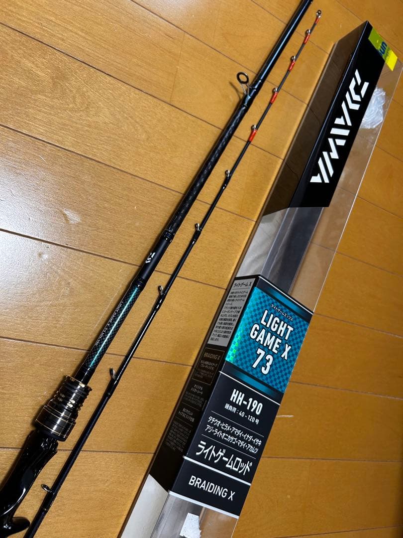 お*ゃ様 ダイワ　ライトゲームX 73 HH-190