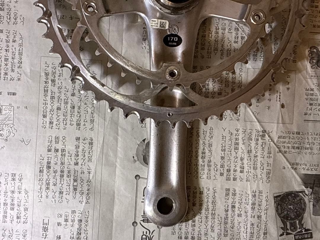 campagnolo centaur ウルトラトルク 53/39T-170