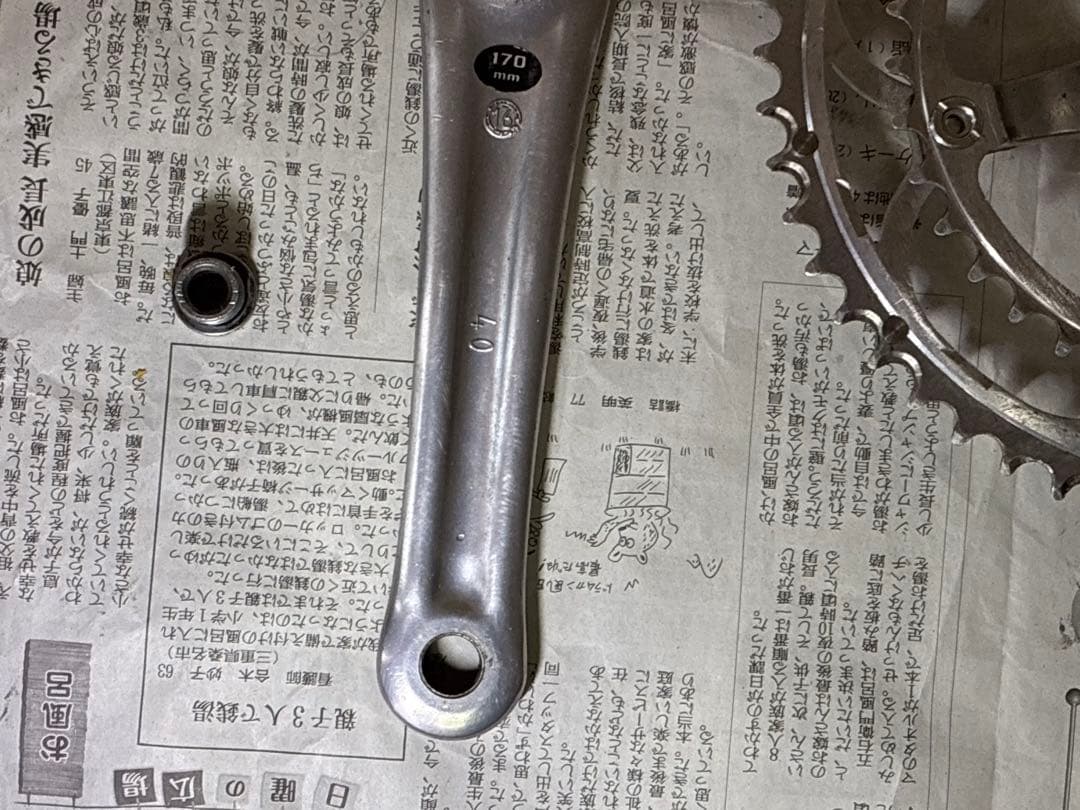 campagnolo centaur ウルトラトルク 53/39T-170