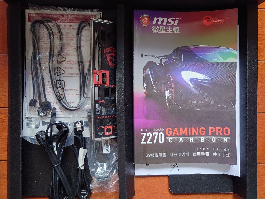 MSI Z270 GAMING PRO intel7700K DDR4：16GB