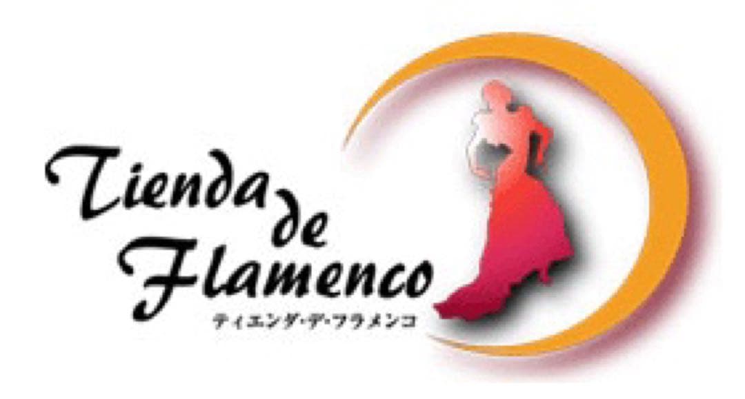 [新品] 【特価品】フラメンコ衣裳が34800円！Made in Spain