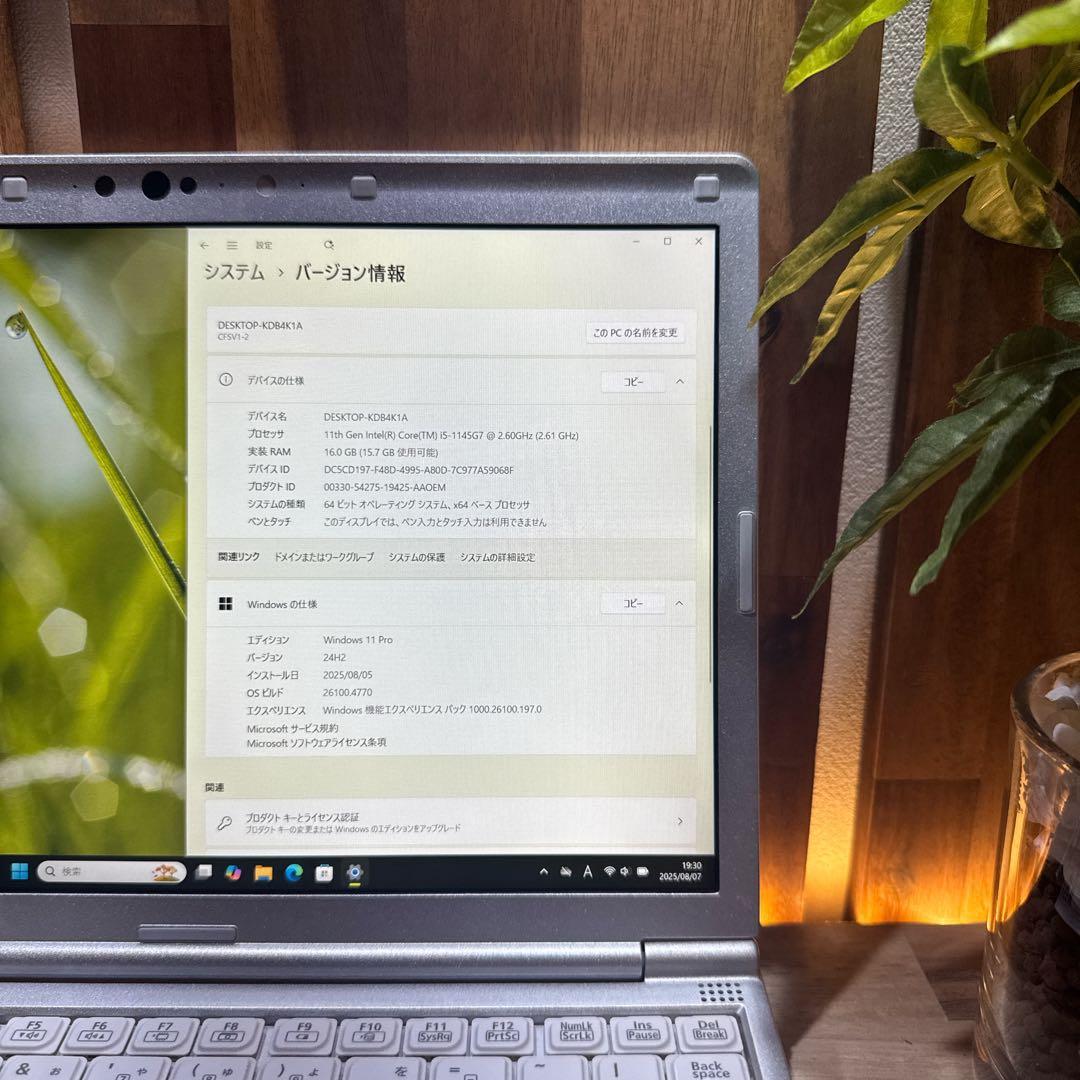 最新モデル‼️Let's note SV1☘️第11世代☘16GB☘ノートパソコン