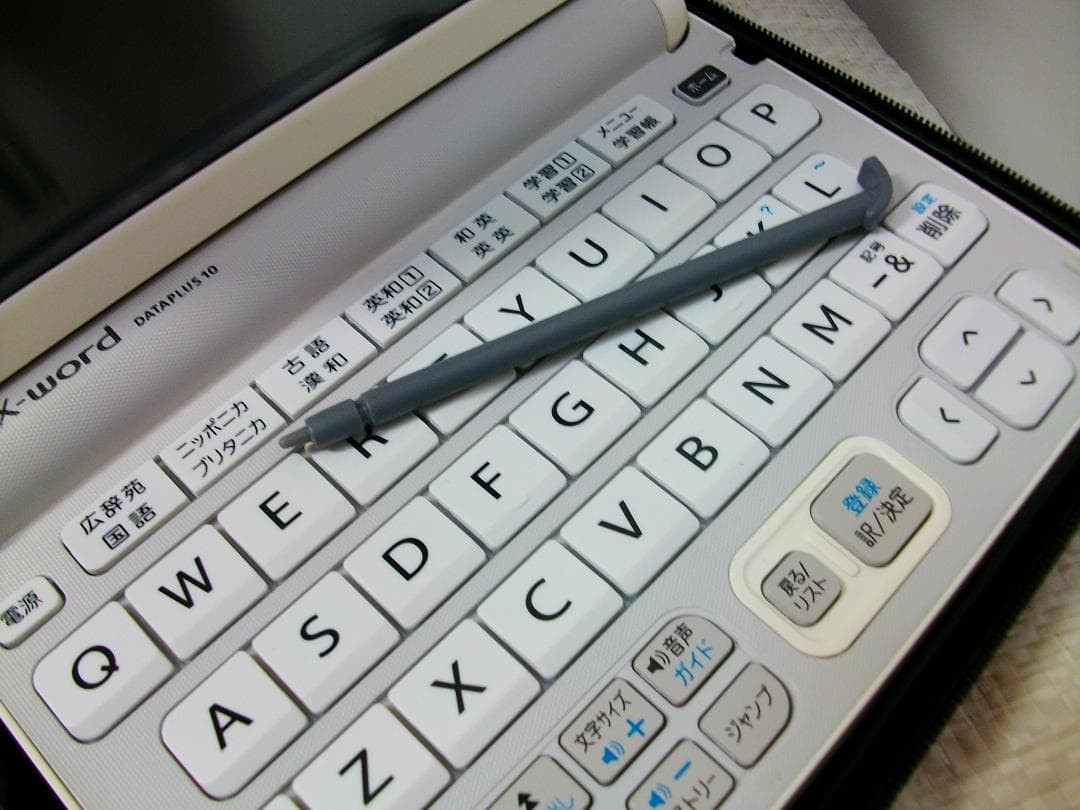 良品 電子辞書 CASIO EX-word Yシリーズ