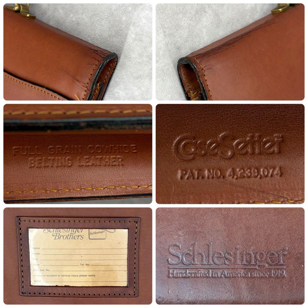 シュレスリンガー スリムブリーフケース ビジネスバッグ フルグレインレザー 本革