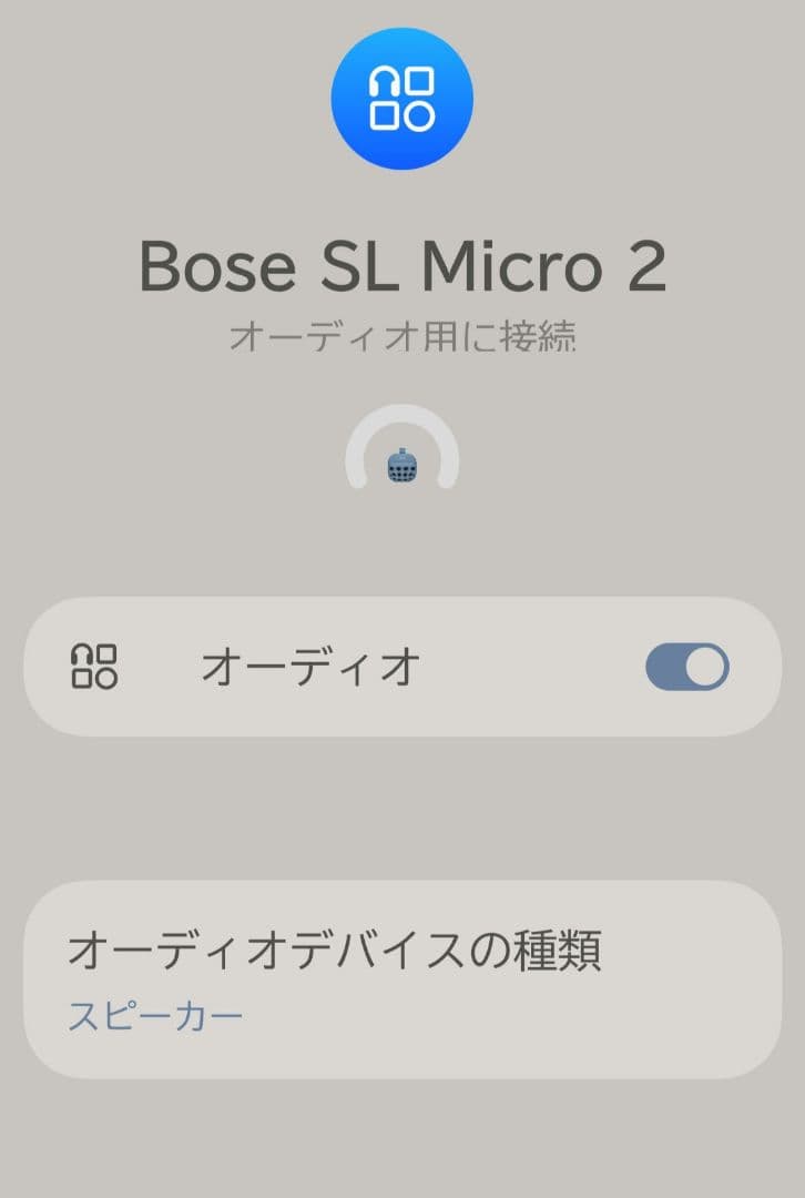 BOSE SOUND LINK MICRO ポータブルスピーカー2ndGEN