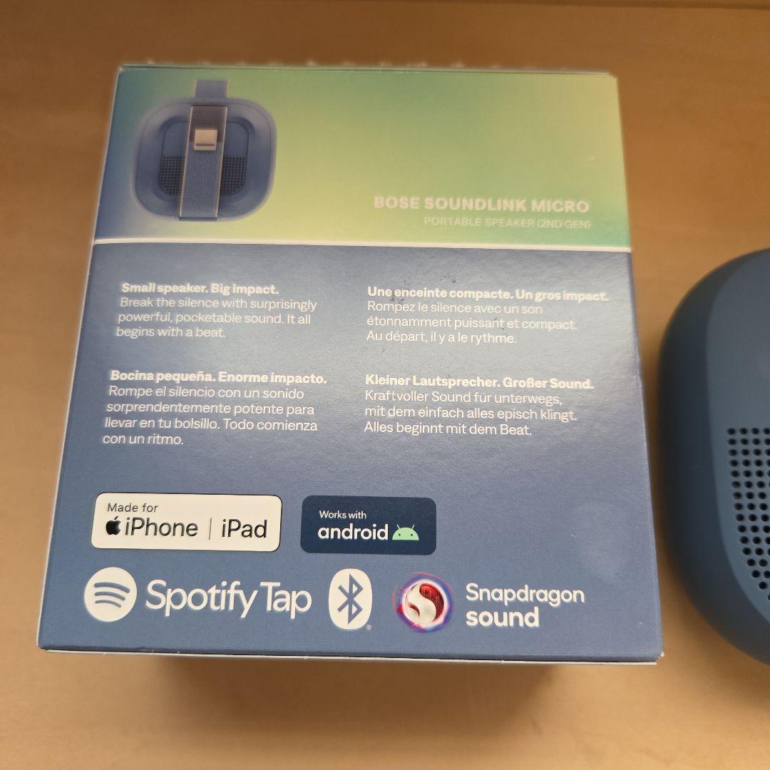 BOSE SOUND LINK MICRO ポータブルスピーカー2ndGEN