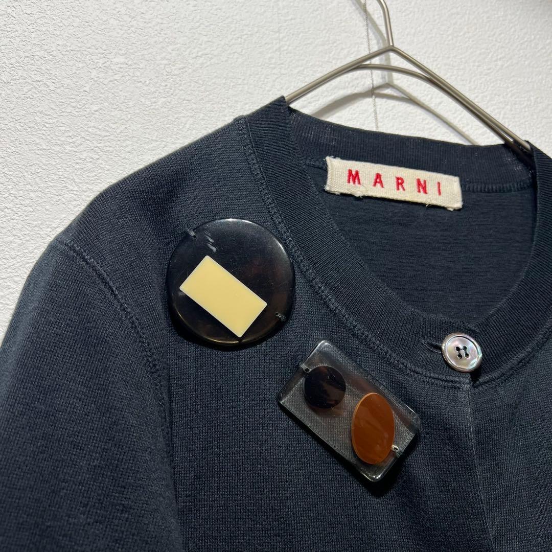 希少 マルニ 上質 プレートデザイン クルーネック ニット カーディガン