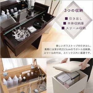 ドレッサー＆スツール 2点セットコンパクト収納型ダークブラウン幅約50cm