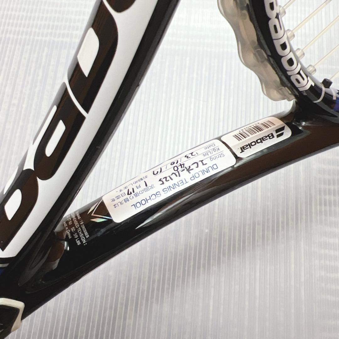 Babolat Pure Drive 110 テニスラケット ピュア ドライブ