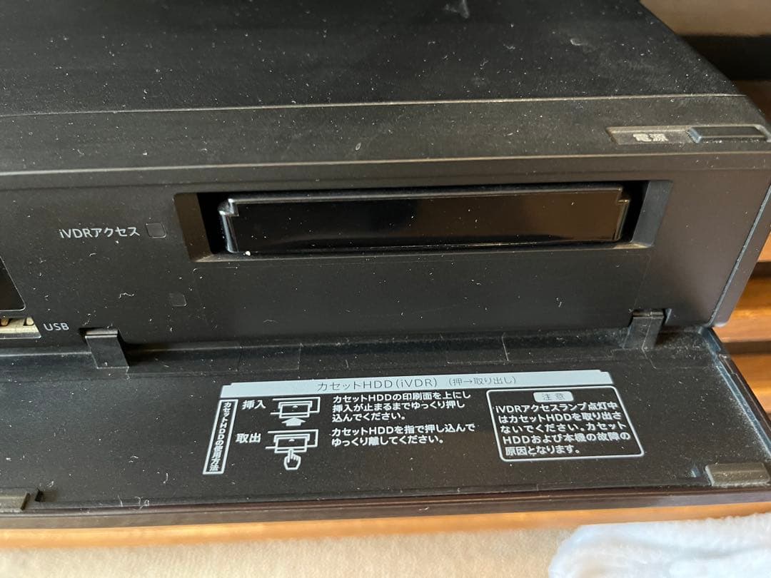 t*5様 ブルーレイディスクレコーダーMaxell BIV-WS1100リモコン