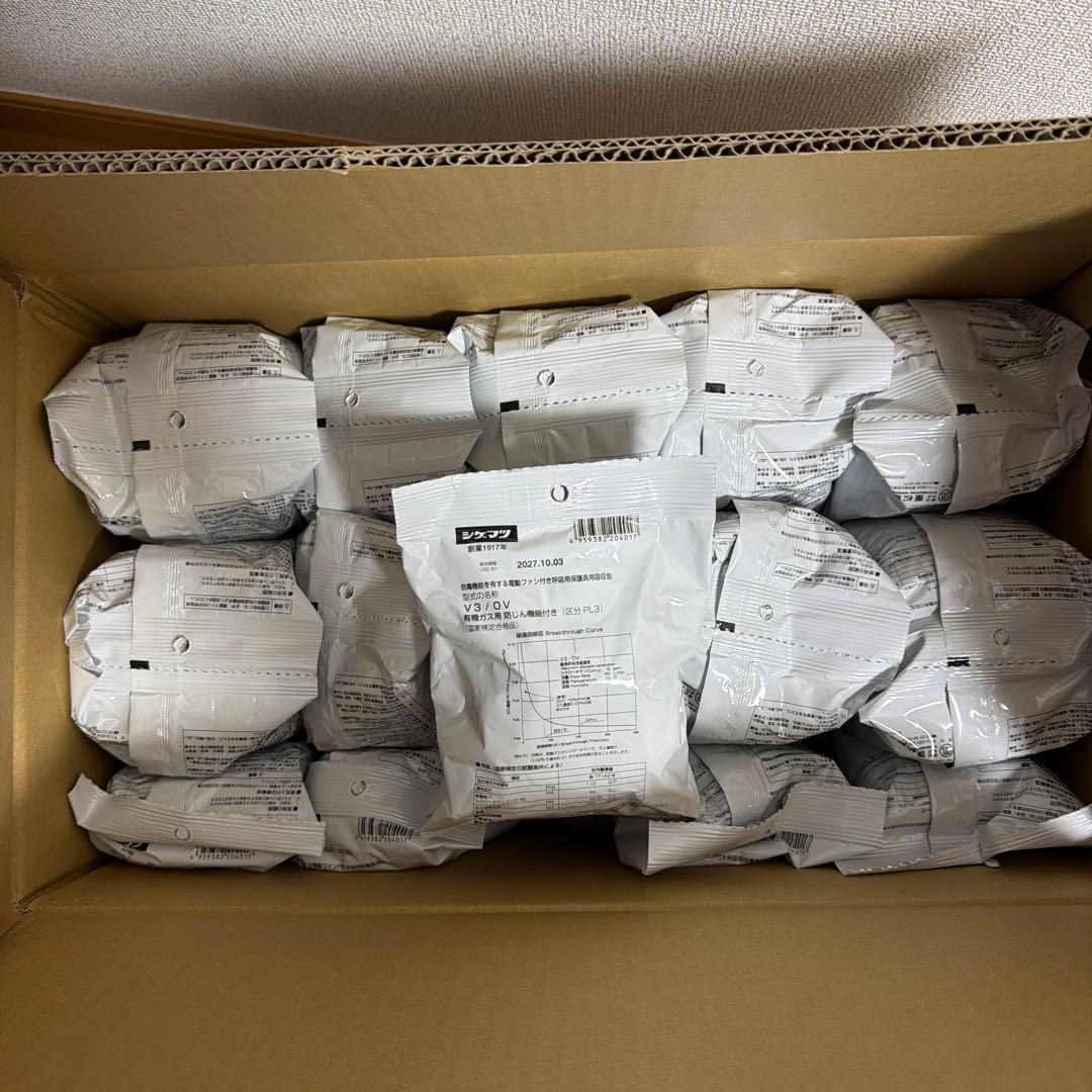 電動ファン付き呼吸用保護具 V3フィルター50個入り1BOX 重松製作所