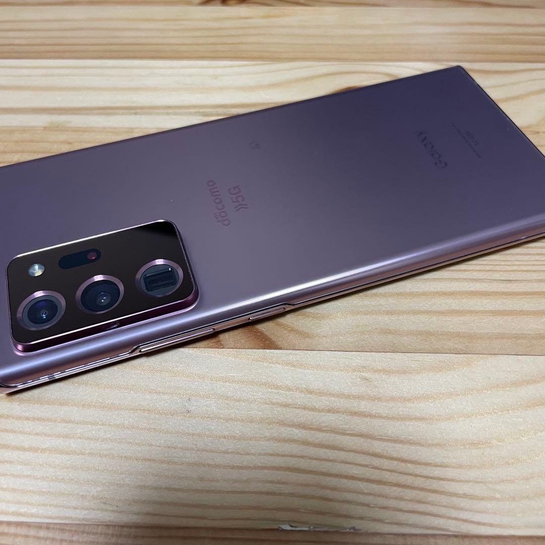 Galaxy Note 20 Ultra 美品　SIMフリー　35585