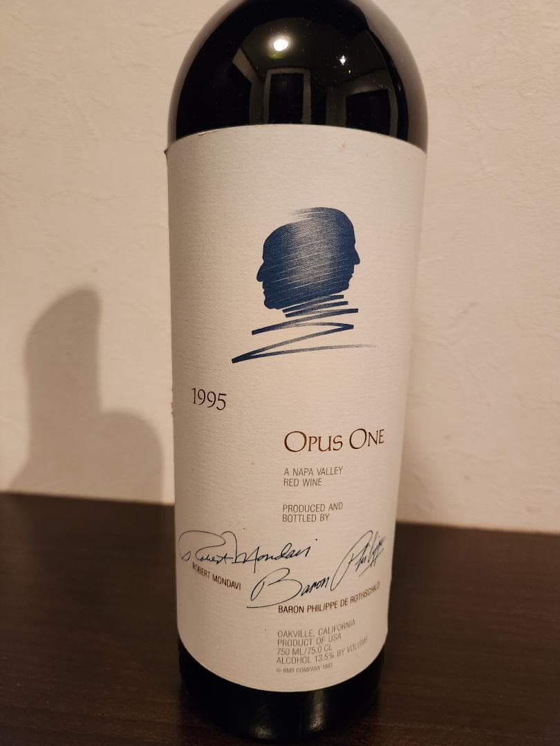 オーパスワン1995