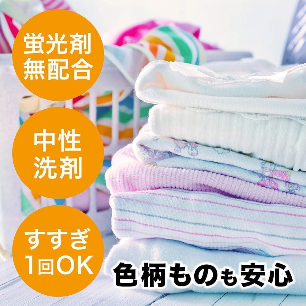 香りつづくトップ スウィートハーモニー 詰め替え 720g × 12 個セット