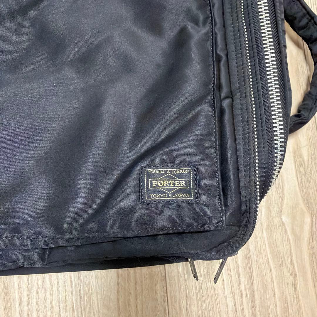 PORTER タンカー 3way