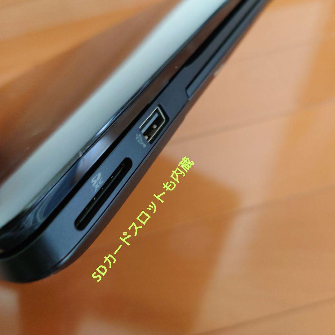 設定済✨️LIFEBOOK AH42/B3✨️ブラック✨️Win11＆オフィス