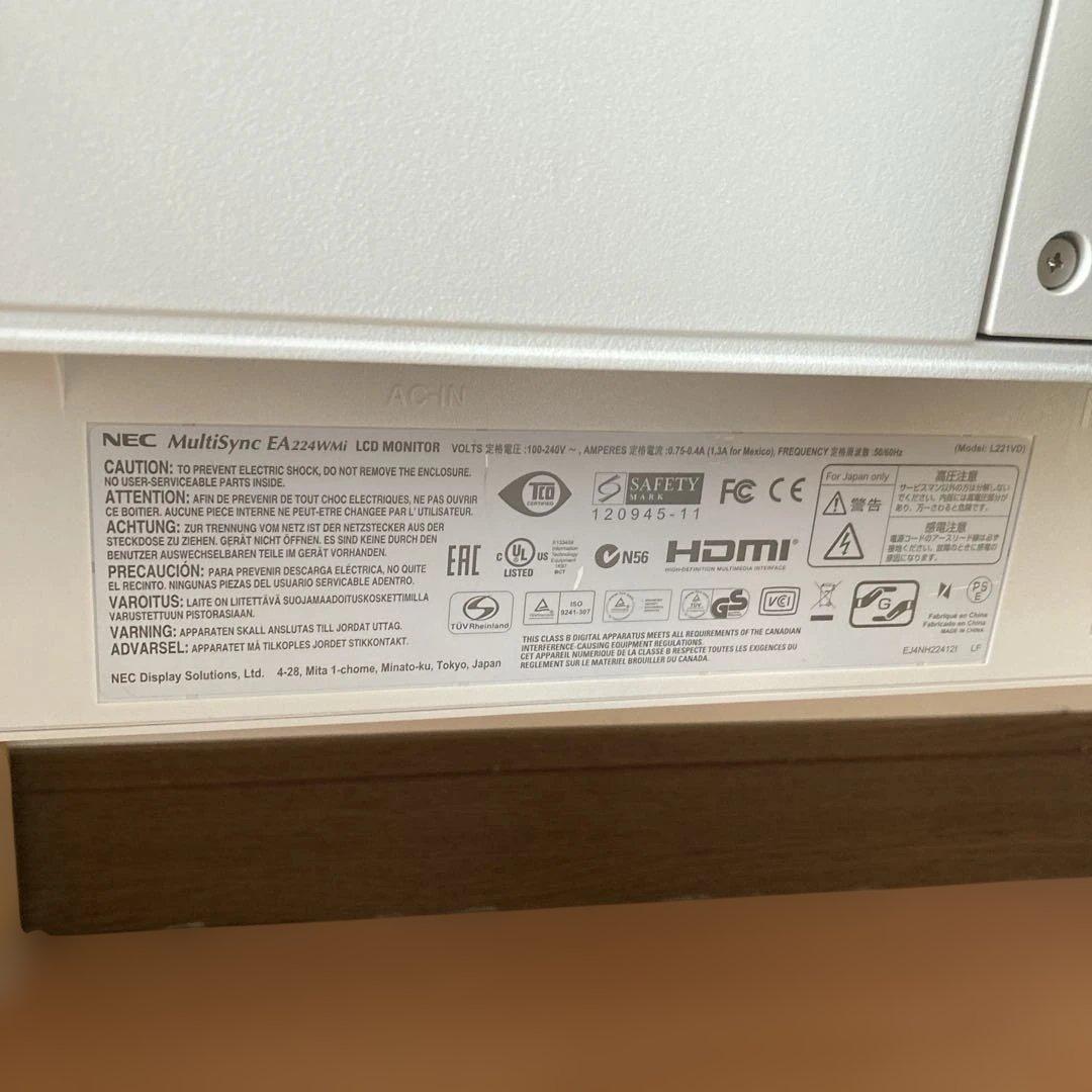 NEC 21.5型ワイド液晶ディスプレイLCD-EA224WMI