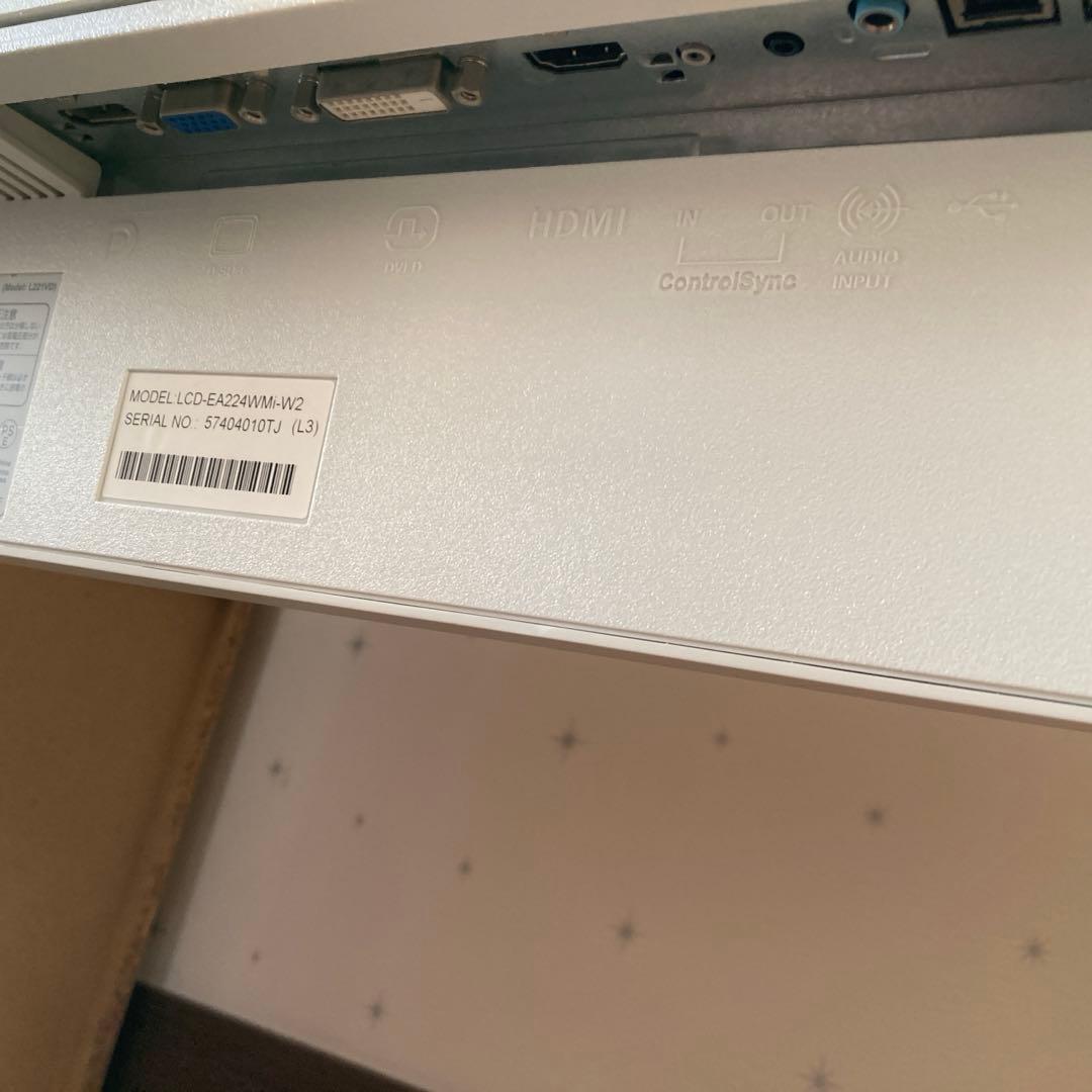 NEC 21.5型ワイド液晶ディスプレイLCD-EA224WMI