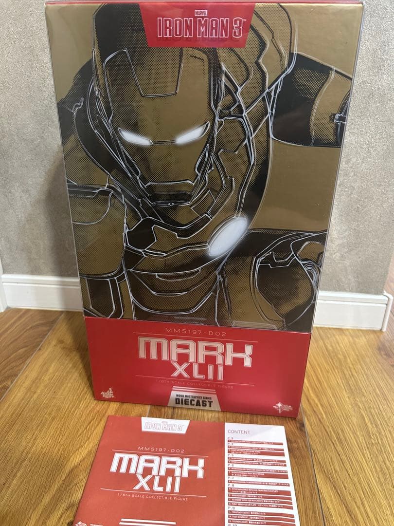 ホットトイズ　アイアンマン3 アイアンマンマーク42 オマケ付き