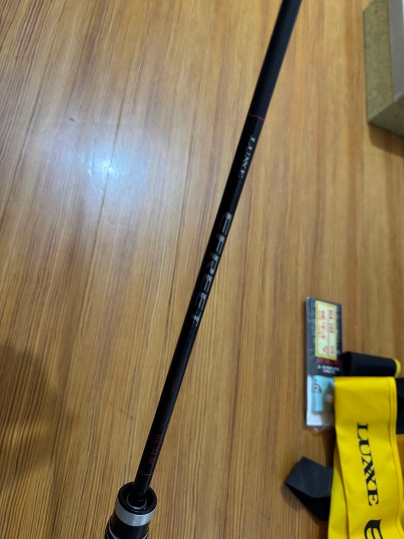 がまかつ　ラグゼ　イフリートB67M-RF