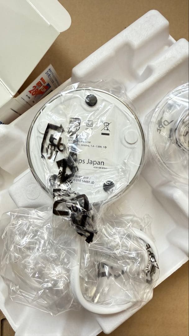 Philips ソニッケアーダイヤモンドクリーン電動はブラシホワイト