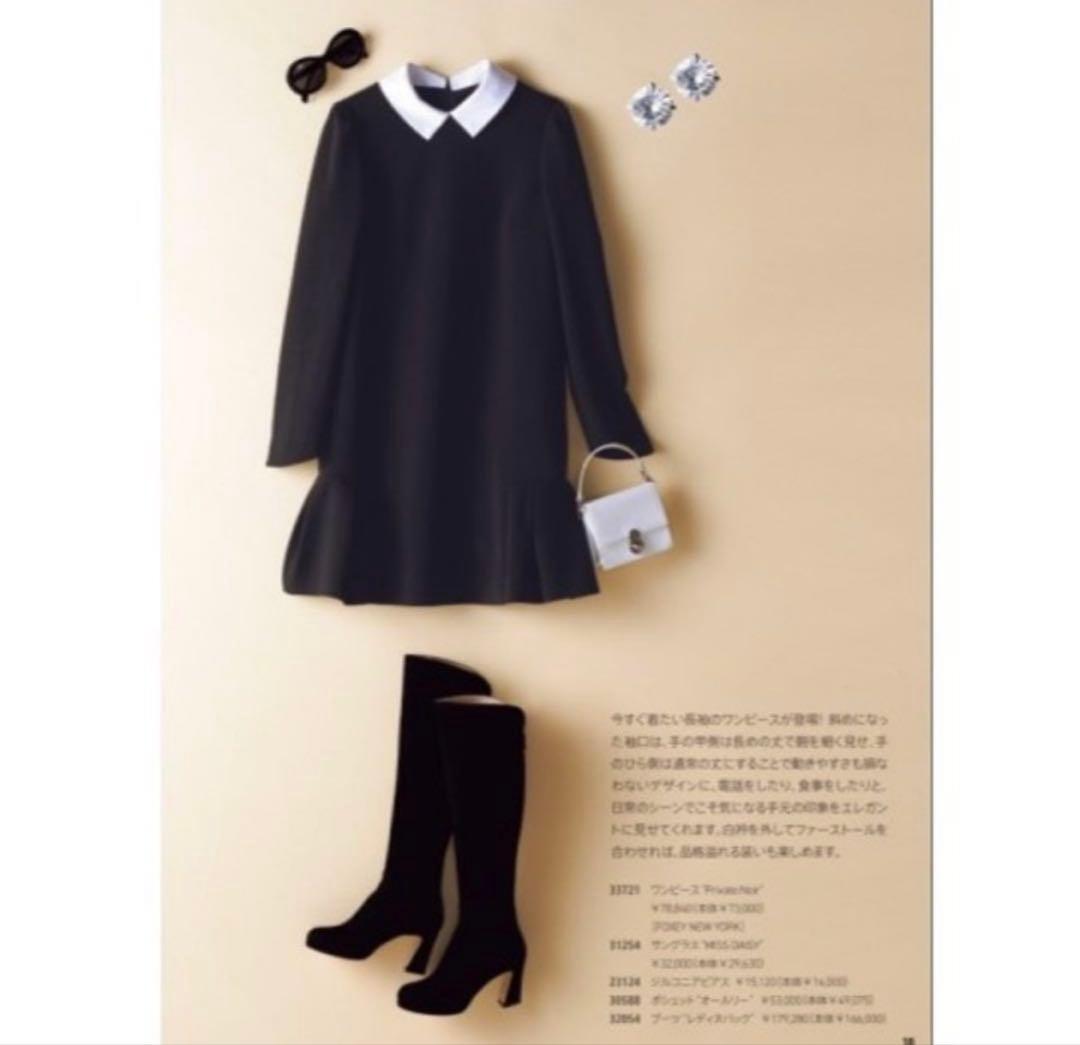 FOXEY Private noir ワンピース ブラック　42