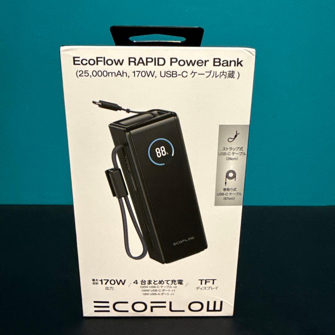 EcoFlow RAPID モバイルバッテリー 25000mAh