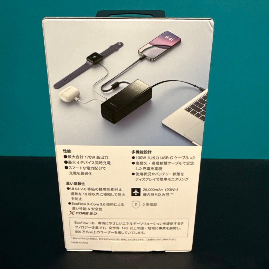 EcoFlow RAPID モバイルバッテリー 25000mAh