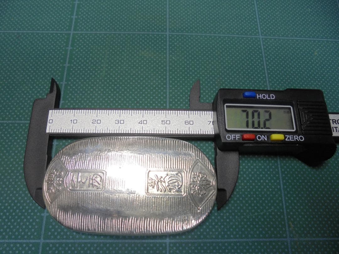 ★ 純銀製(23.5g) 小判型小物入れ(上蓋＋下蓋) ★1