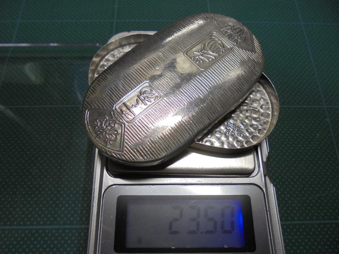 ★ 純銀製(23.5g) 小判型小物入れ(上蓋＋下蓋) ★1