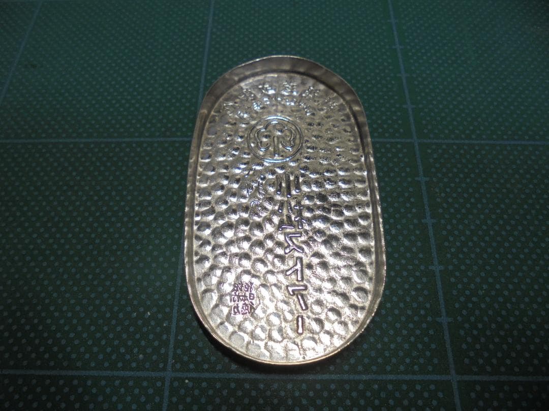 ★ 純銀製(23.5g) 小判型小物入れ(上蓋＋下蓋) ★1