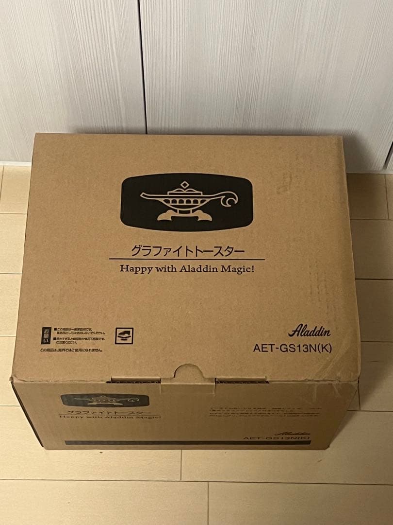 Aladdin グラファイトトースター AET-GS13N(K)