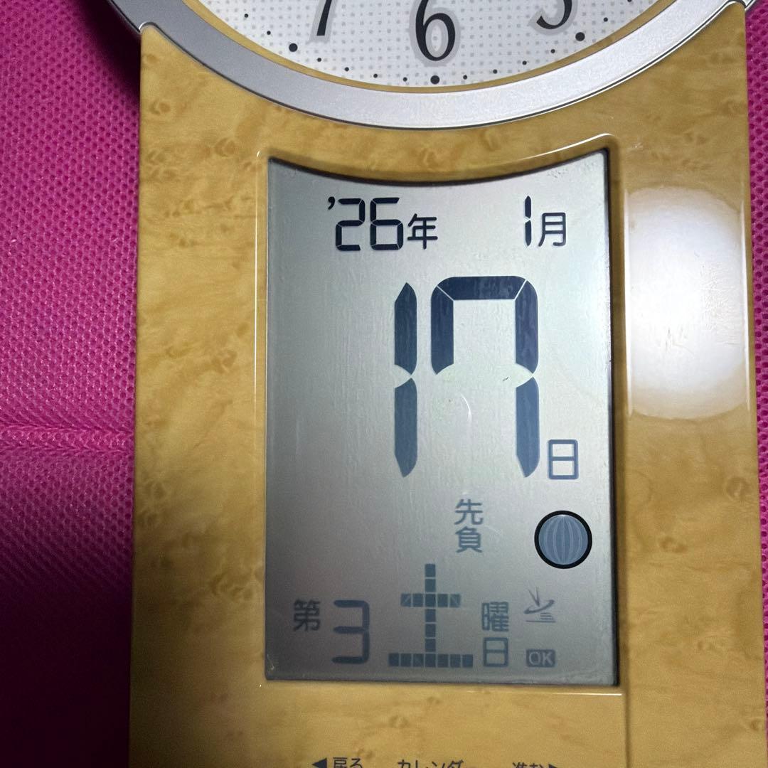 掛け時計　送料込み