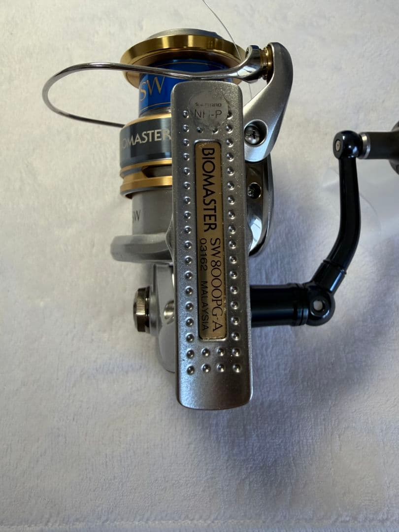 シマノ　13バイオマスターSW8000PG