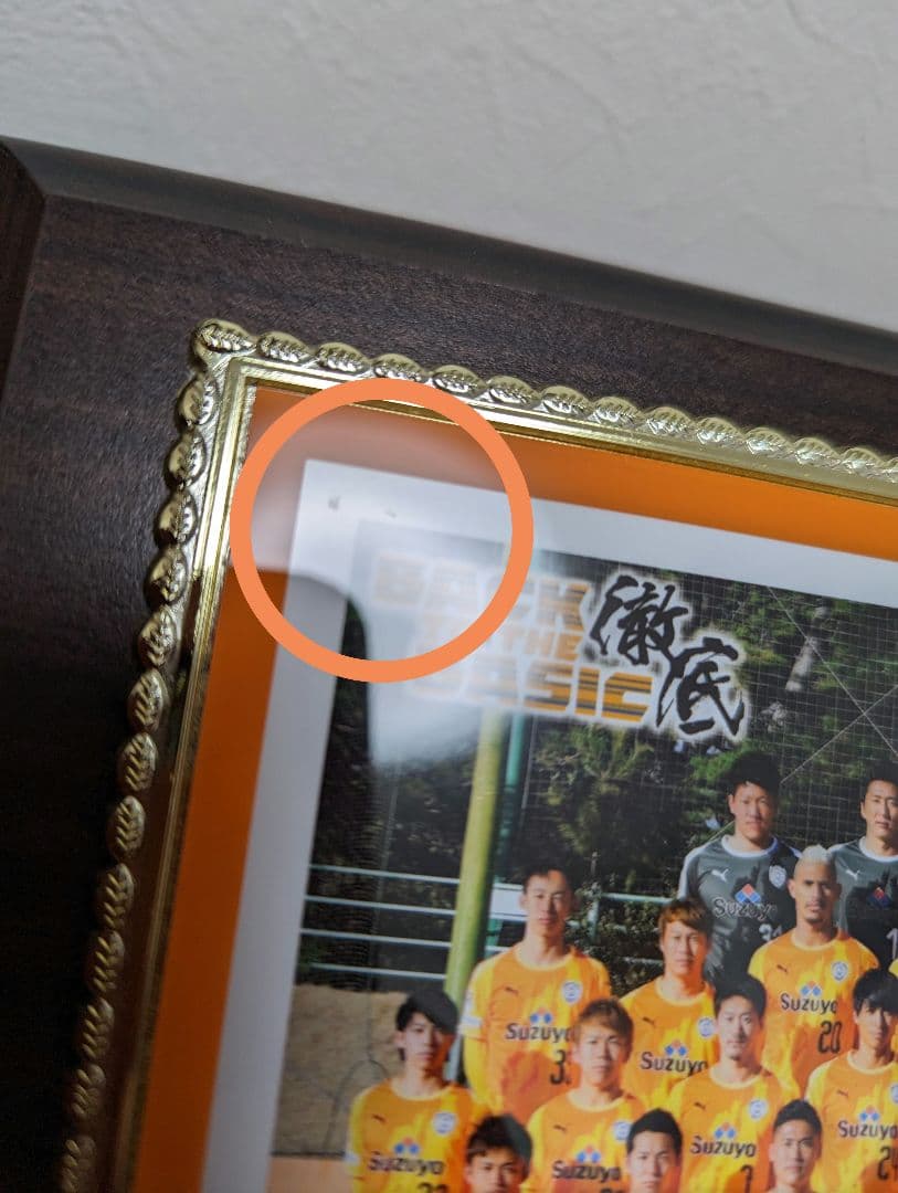 清水エスパルス　フォトフレーム