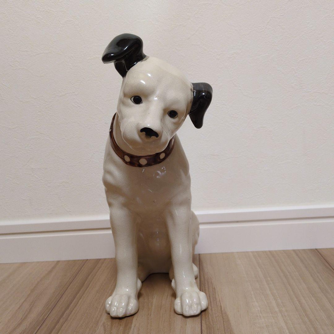 ビクター　陶器製犬の置物 大小セット　昭和レトロ