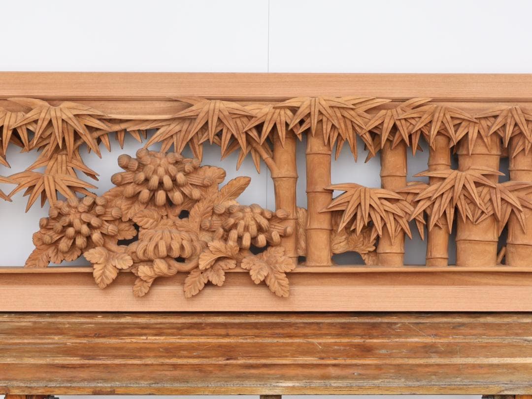 BK194　越中井波彫刻　名工　前川正治 作　四君子図　欄間　一対　細密彫刻