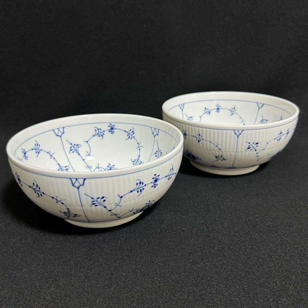 【希少/未使用】ロイヤルコペンハーゲン　ブルーフルーテッドプレイン　ボウル　2枚