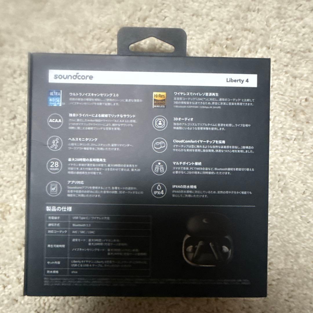 soundcore Liberty ワイヤレスイヤホン ANKER イヤフォン