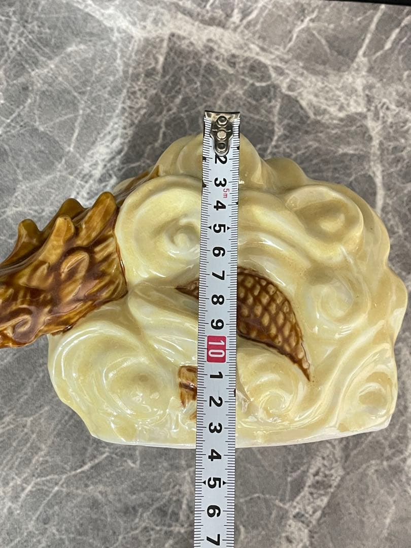 九谷焼　干支置物　辰　龍　三代目浅蔵五十吉作