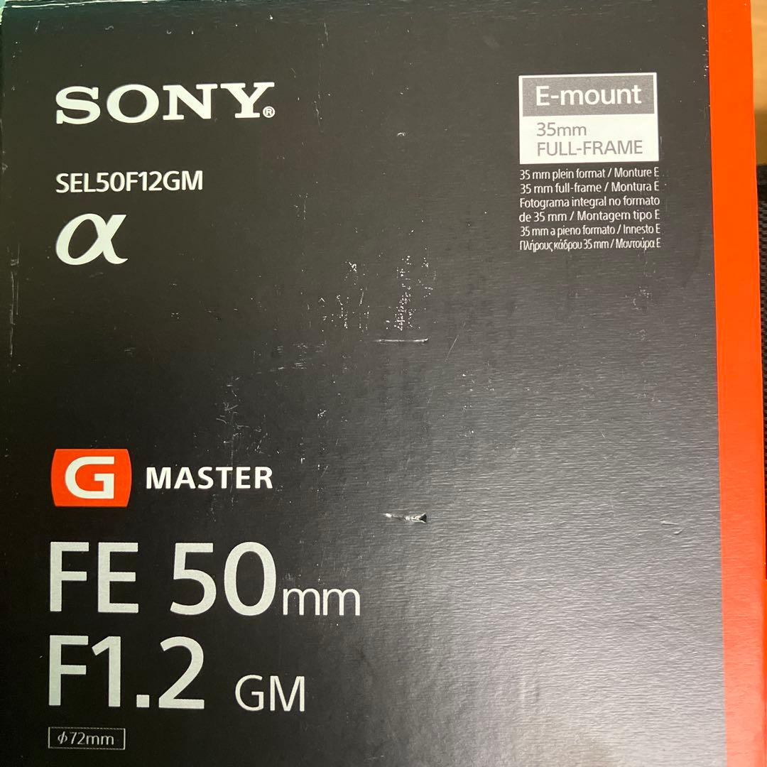 Kit 　SEL50 F1.2GM