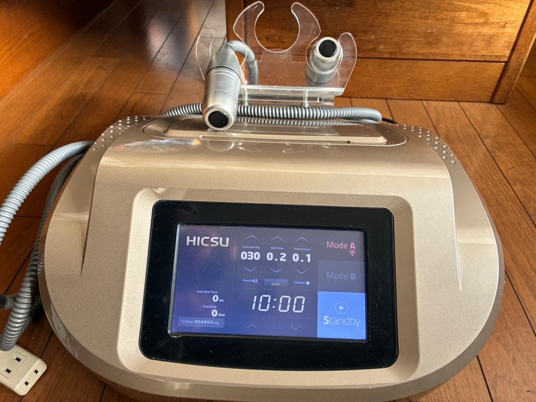 HICSU リフトアップ　業務用美容機器　たるみ　しわ　Vmax 韓国　ハイフ