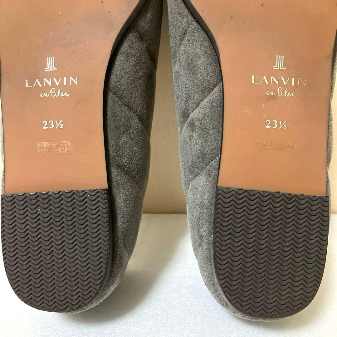 LANVIN en Bleu リボンモチーフキルティングカッターパンプス