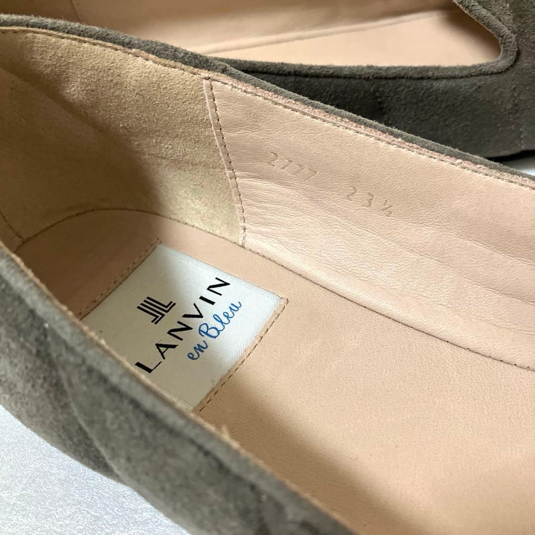 LANVIN en Bleu リボンモチーフキルティングカッターパンプス