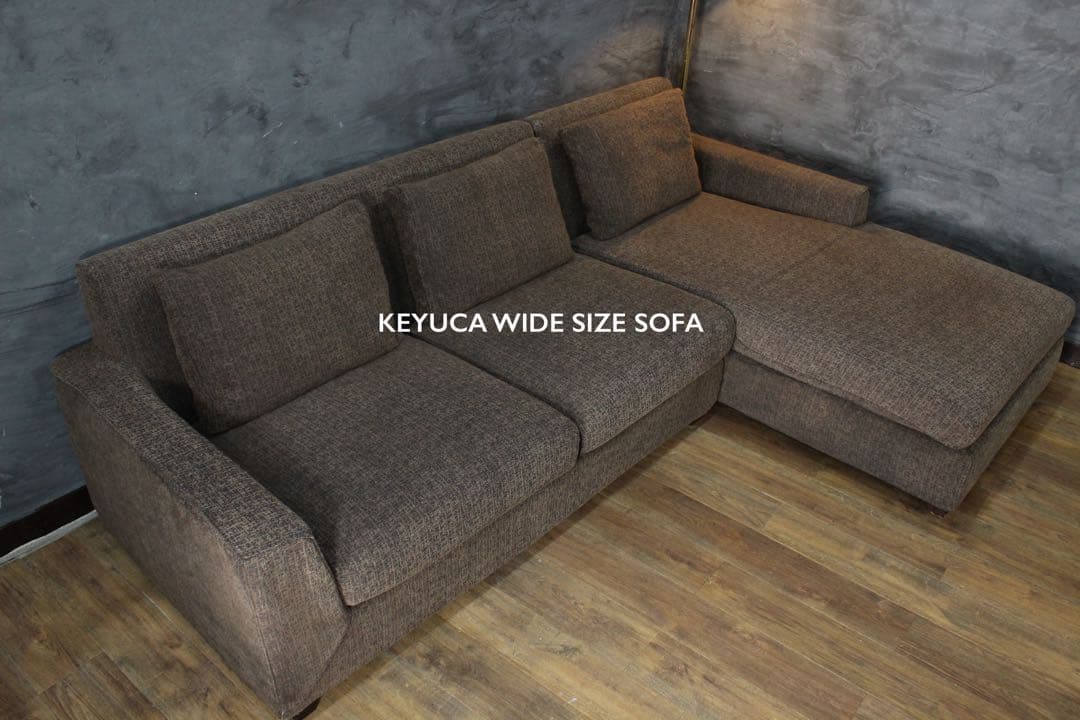 首都圏送無料〜売り切り特価KEYUCA45万大型コーナーソファフェザークッション
