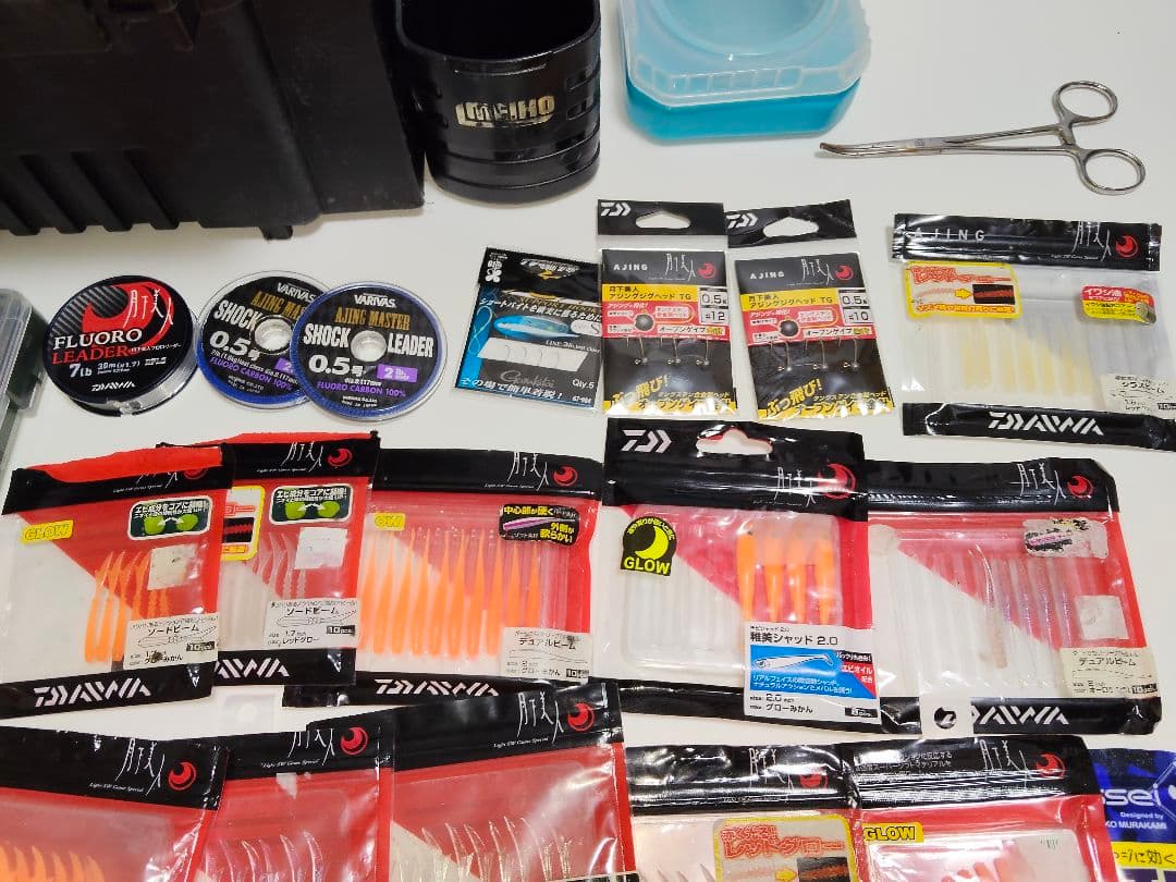 ライトソルト引退セット　ワーム　月下美人