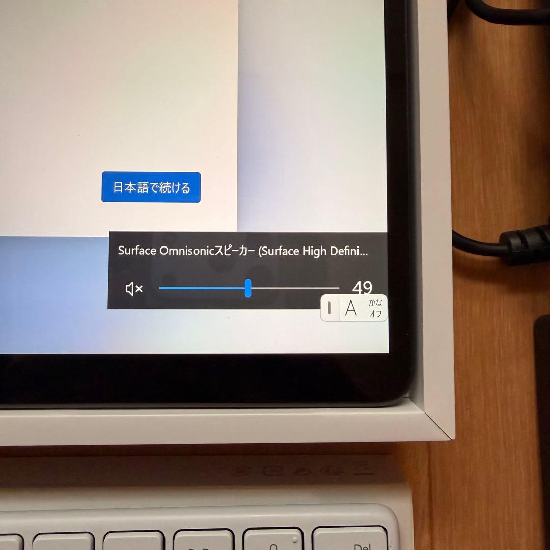 SurfacePro9＆デザイナーコンパクトキーボード & Dock