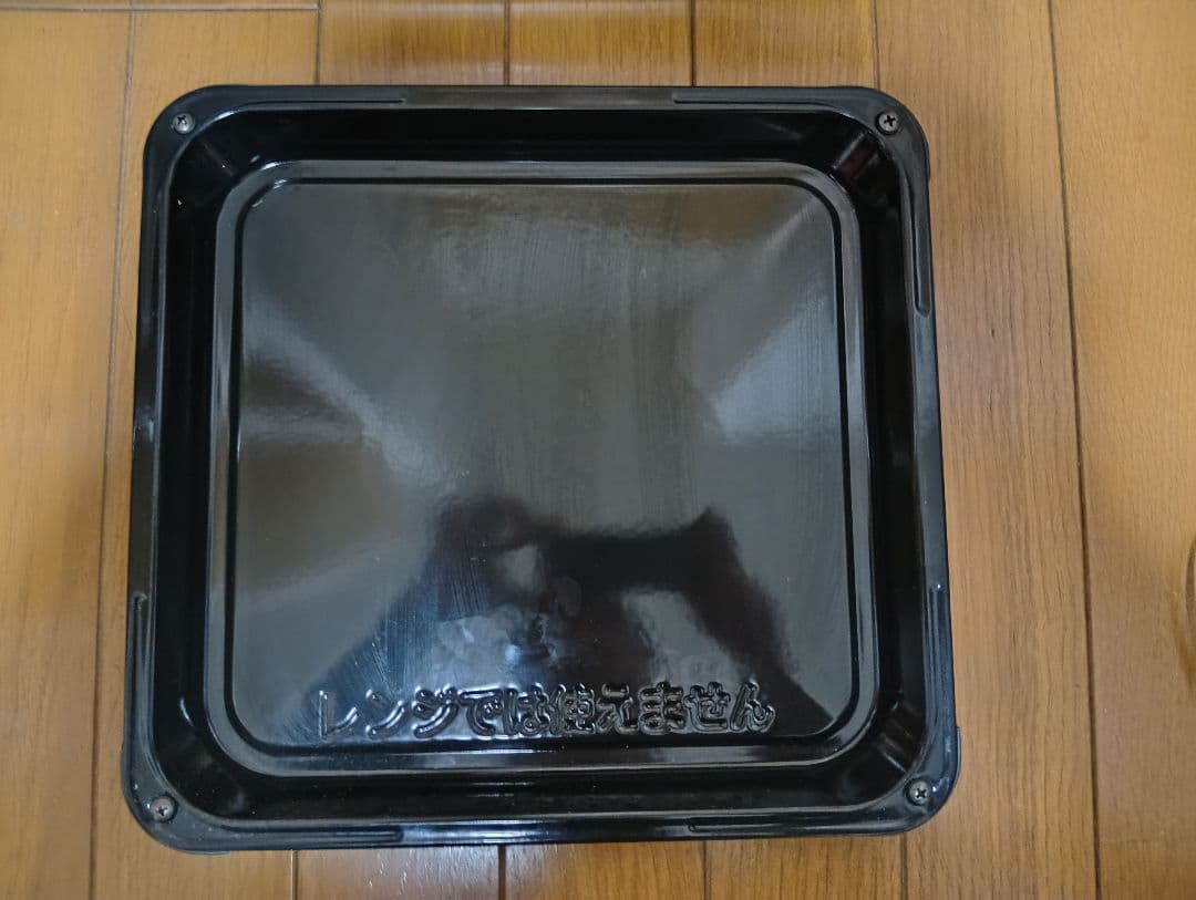 HITACHI 日立 MRO-F5Y オーブンレンジ　電子レンジ　2022年製