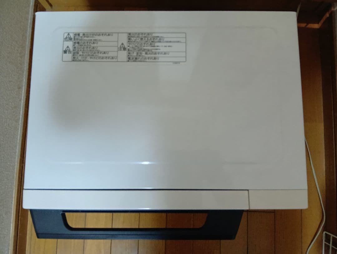 HITACHI 日立 MRO-F5Y オーブンレンジ　電子レンジ　2022年製