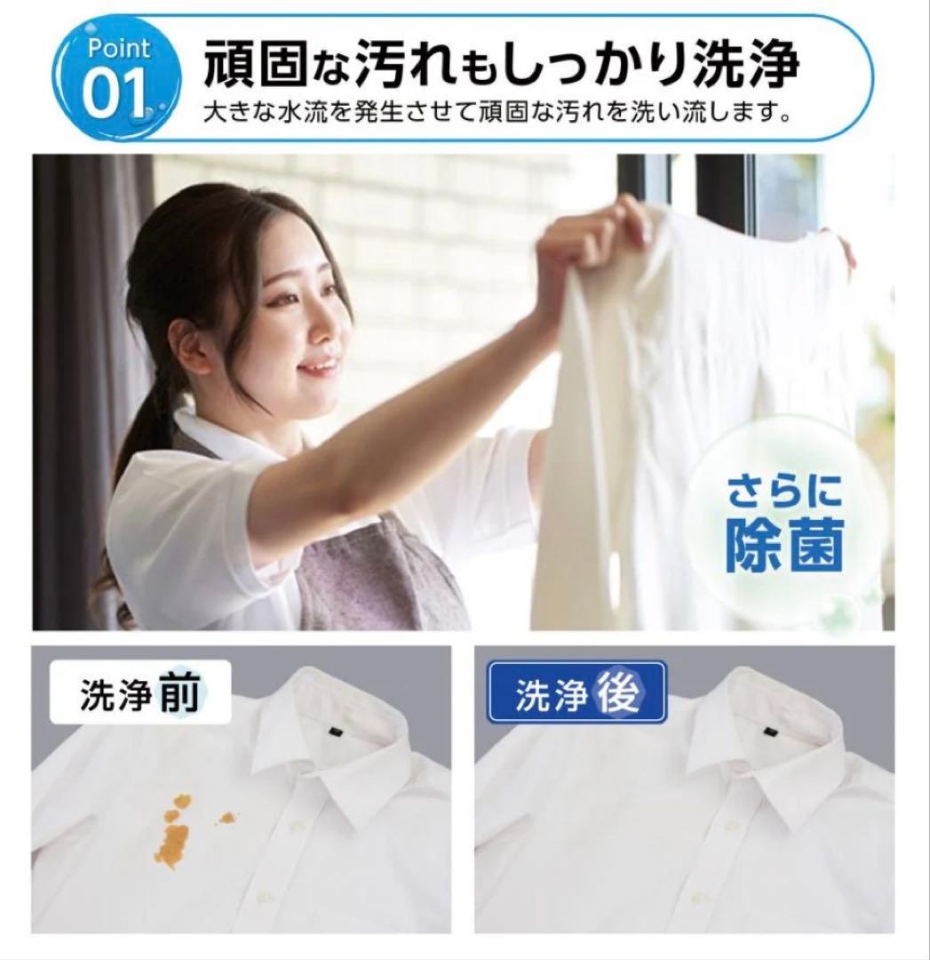 洗濯機 縦型 乾燥機付 節水 静音 風乾燥 コンパクト 全自動洗濯機 5.5kg